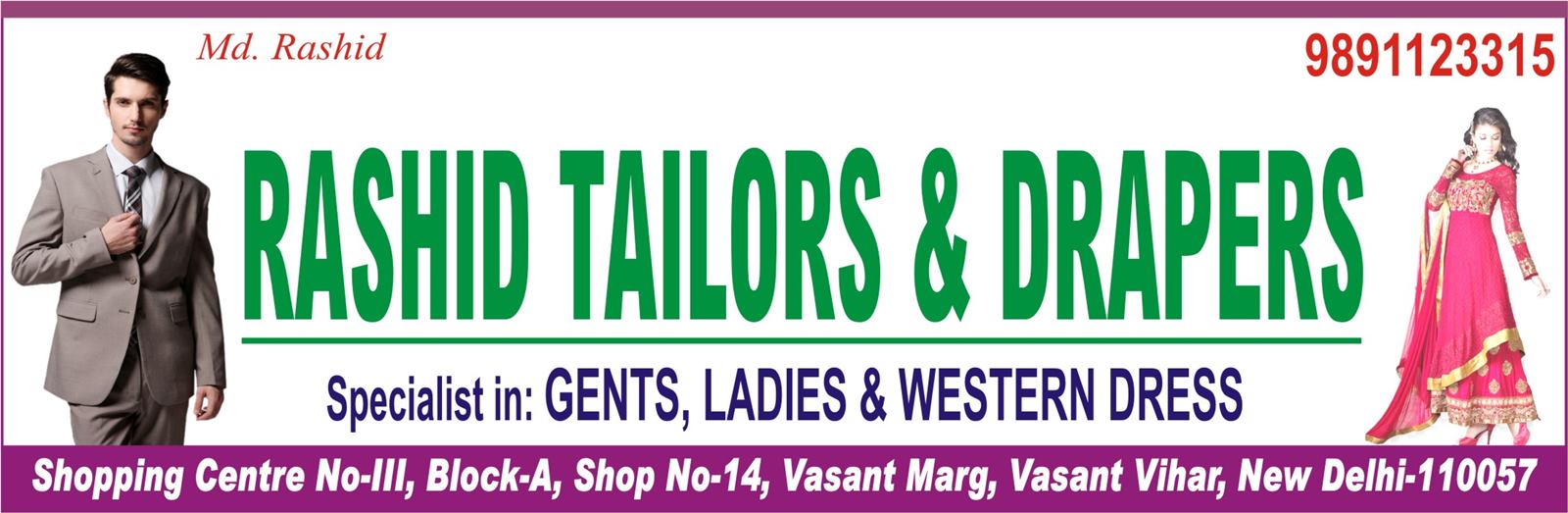 RASHID TAILORS & DRAPERS